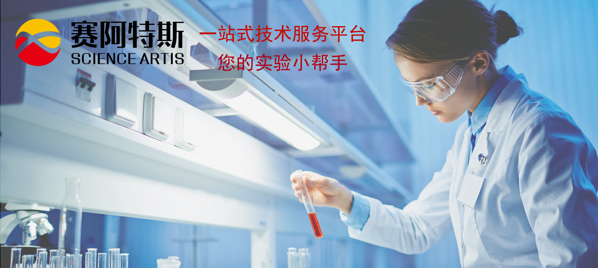 EBT首轮图有LOGO.jpg